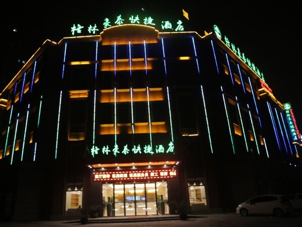 Exterior - Greentree Inn Hefei Feidong County High Speed Rail Station Wuyue Plaza Express Hotel (Hefei)