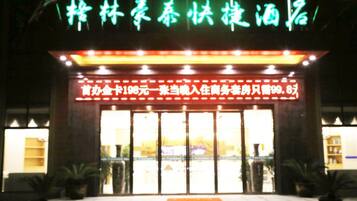 ์ธ๋ถ ์ธ๋ถ ์ฌ์ง