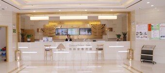 Greentree Inn Hefei Feidong County High Speed Rail Station Wuyue Plaza Express Hotel