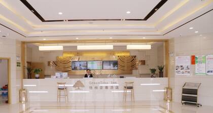 Greentree Inn Hefei Feidong County High Speed Rail Station Wuyue Plaza Express Hotel
