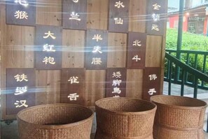 Miscellaneous - Xingwan Tianranju（South Entrance of Wuyi Mountain National Park） (Wuyishan)