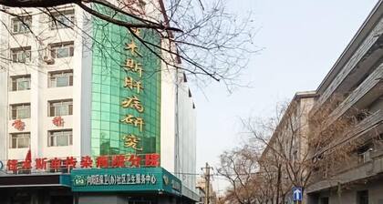 East Pole Holiday Hotel