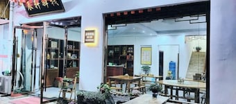 Chen Xuan Yi Zhai (Jiu Hua Mountain Tourist Service Center Store)