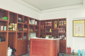 Unclassified image, 4 of 41, button - Chen Xuan Yi Zhai (Jiu Hua Mountain Tourist Service Center Store) (Qingyang)