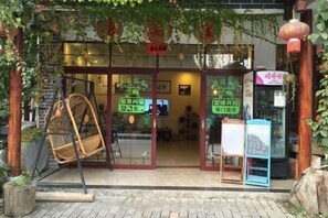 Exterior detail - Laozheng Homestay (Yangshuo)