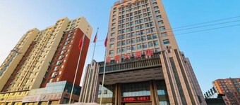 Boyin Hotel