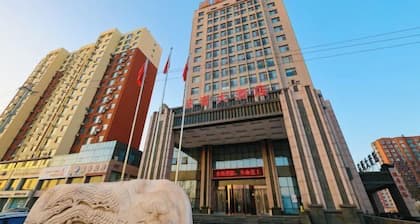Boyin Hotel