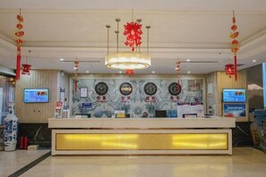 Lobby - Boyin Hotel (Jiang County)