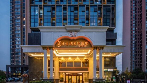 Unclassified image, 1 of 107, button - Vienna International Hotel (Changsha Orange Isle Head) (Changsha)