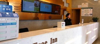 Greentree Inn Tongling City Zongyang County Qishan Road People's Hospital