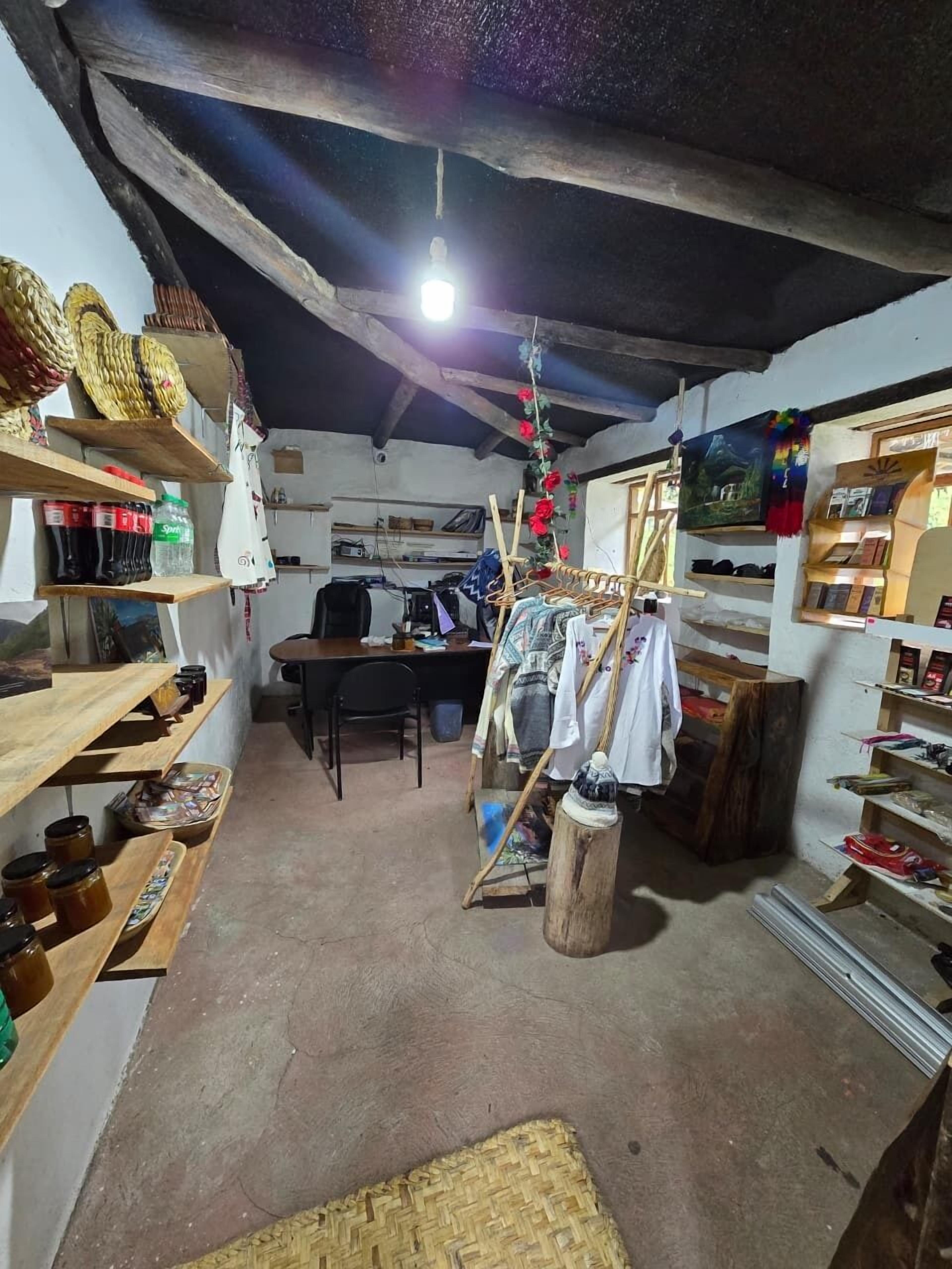 منطقة الاستقبال