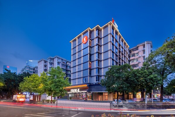 Front of property - From.K Hotel Guangzhou (Guangzhou)