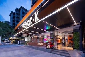 Front of property - From.K Hotel Guangzhou (Guangzhou)