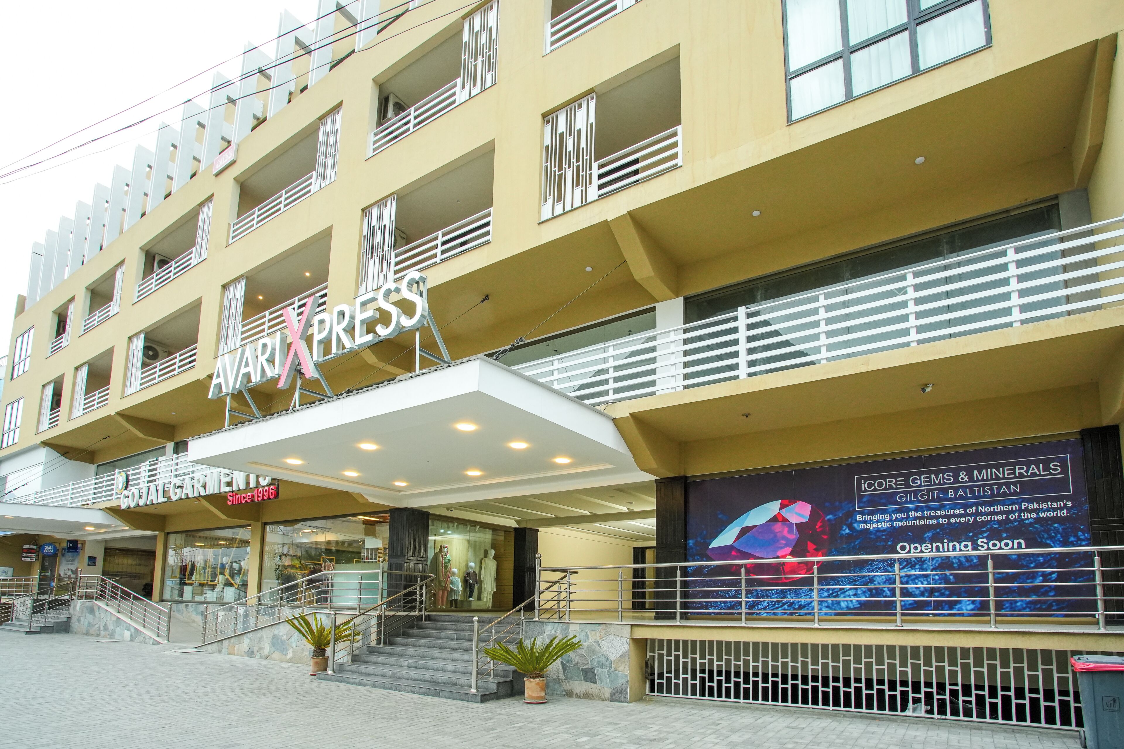 Fachada da propriedade