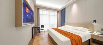 Jian'ai Hotel (Yiwu International Trade City)