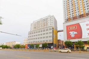 Exterior - Kingdom Hotel (Panjin)