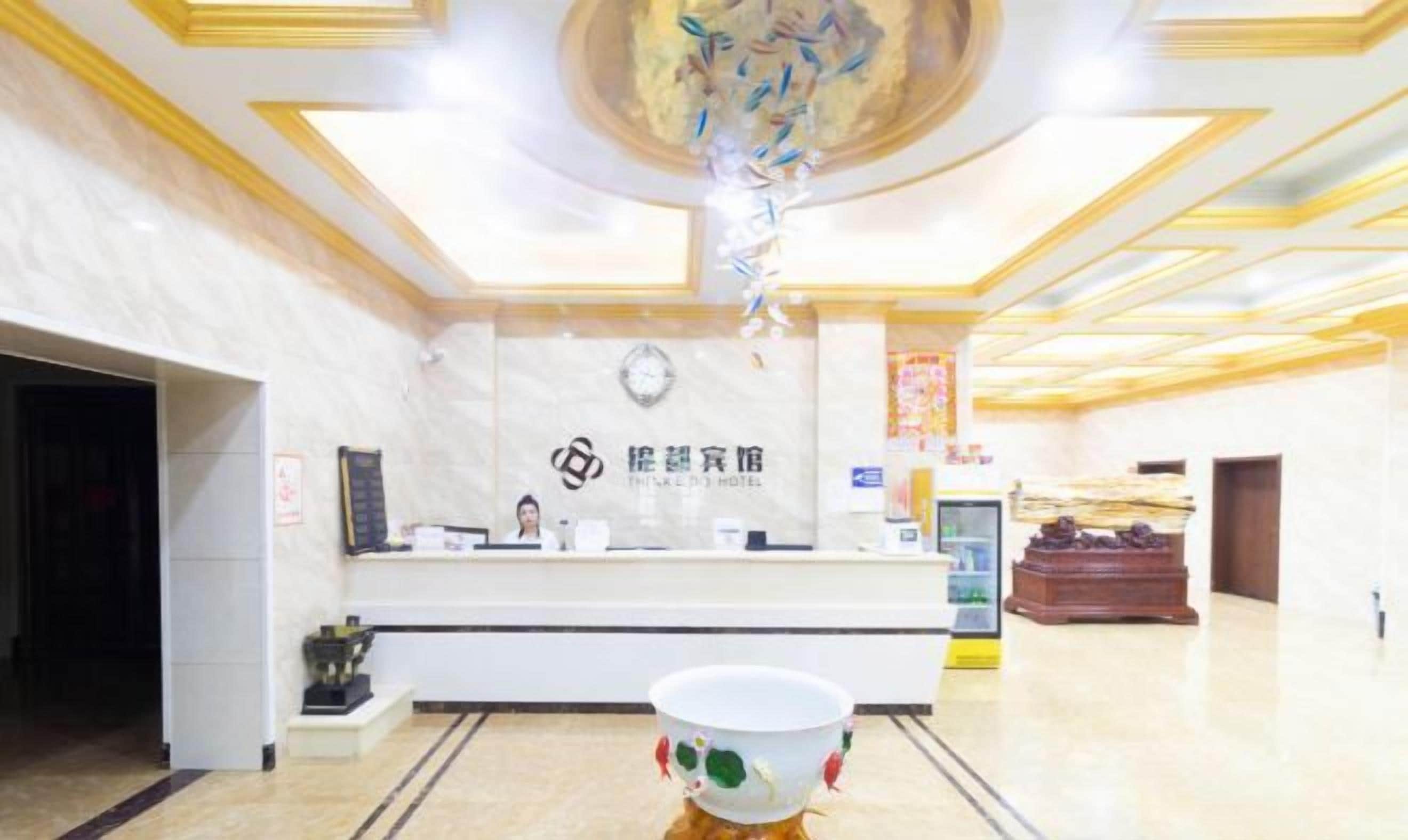 Khu sảnh
