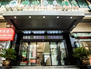 تفاصيل الفندق من الخارج