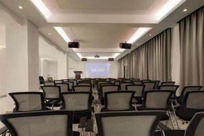 สถานที่จัดงานประชุม