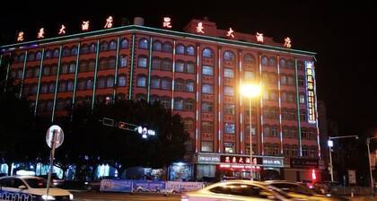 Pu'er Kunman Hotel