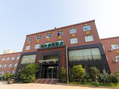 Greentree Inn Zhengzhou Chengnan Road Bojue Hotel