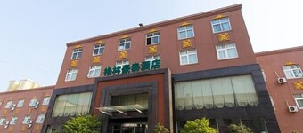 Greentree Inn Zhengzhou Chengnan Road Bojue Hotel