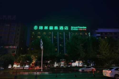 Greentree INN Jiujiang Railway Station Qianhongxiang Hotel