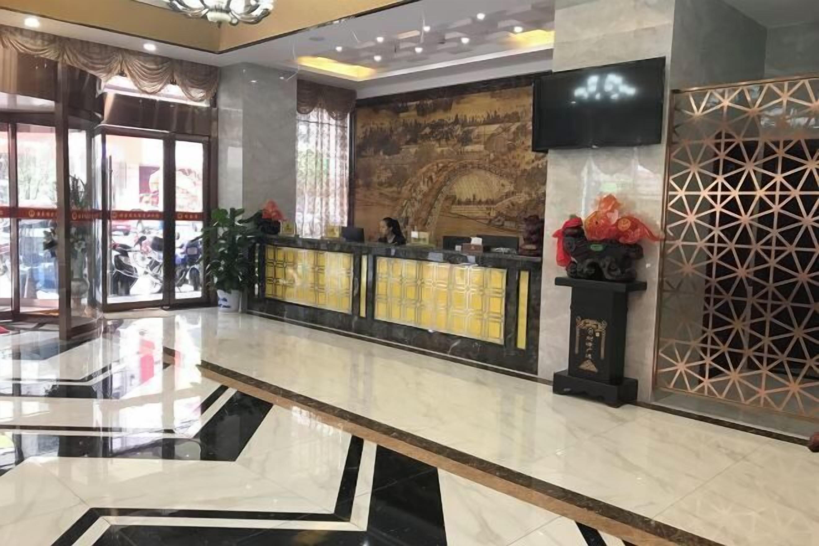 ردهة الانتظار