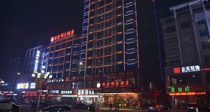 Wangxinge Hotel
