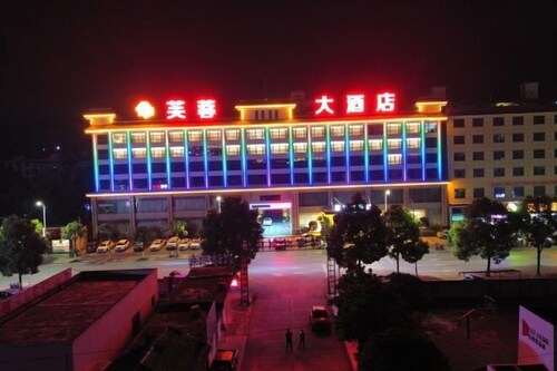 Cotton Rose Hotel