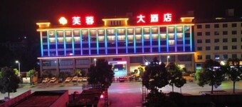 Cotton Rose Hotel