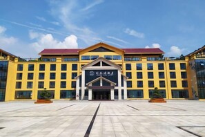 Unclassified image, 4 of 63, button - Suiyang Wolong Lake Resort (Suiyang)