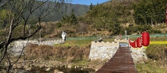 Wuyuan Jiangling Huayun Hotel