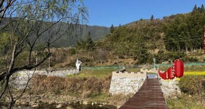 Wuyuan Jiangling Huayun Hotel