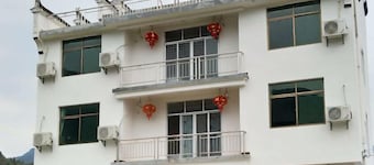 Wuyuan Jiangling Huayun Hotel