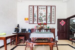 Room - Wuyuan Jiangling Huayun Hotel (Wuyuan)