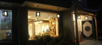 Moutain Jiuhua Jingxin Hotel