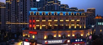 Lan'o Shangpin Hotel Xiangshuihua Never Sleeping City