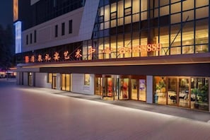 Exterior - Qingquan Hotel (Guan County)