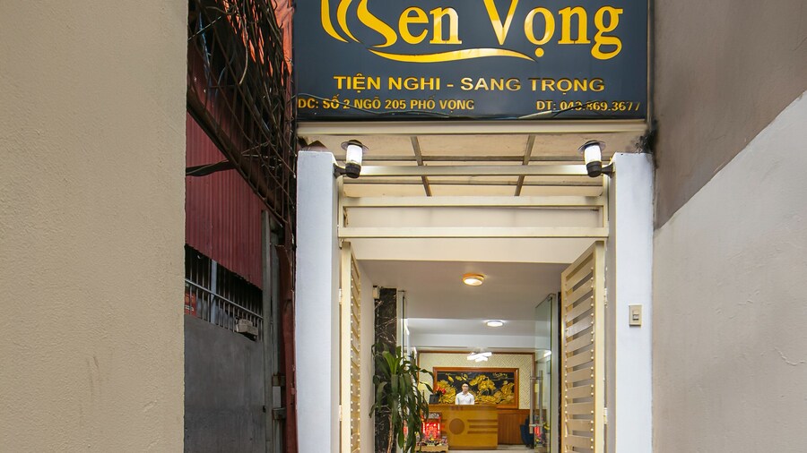 Mia Sen Vong