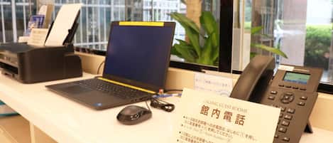 Businesscenter