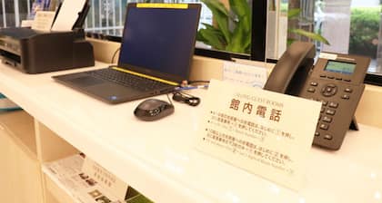 Toyoko Inn Futamatagawa-eki Kita-guchi