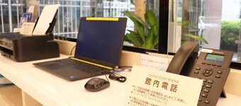 Toyoko Inn Futamatagawa-eki Kita-guchi