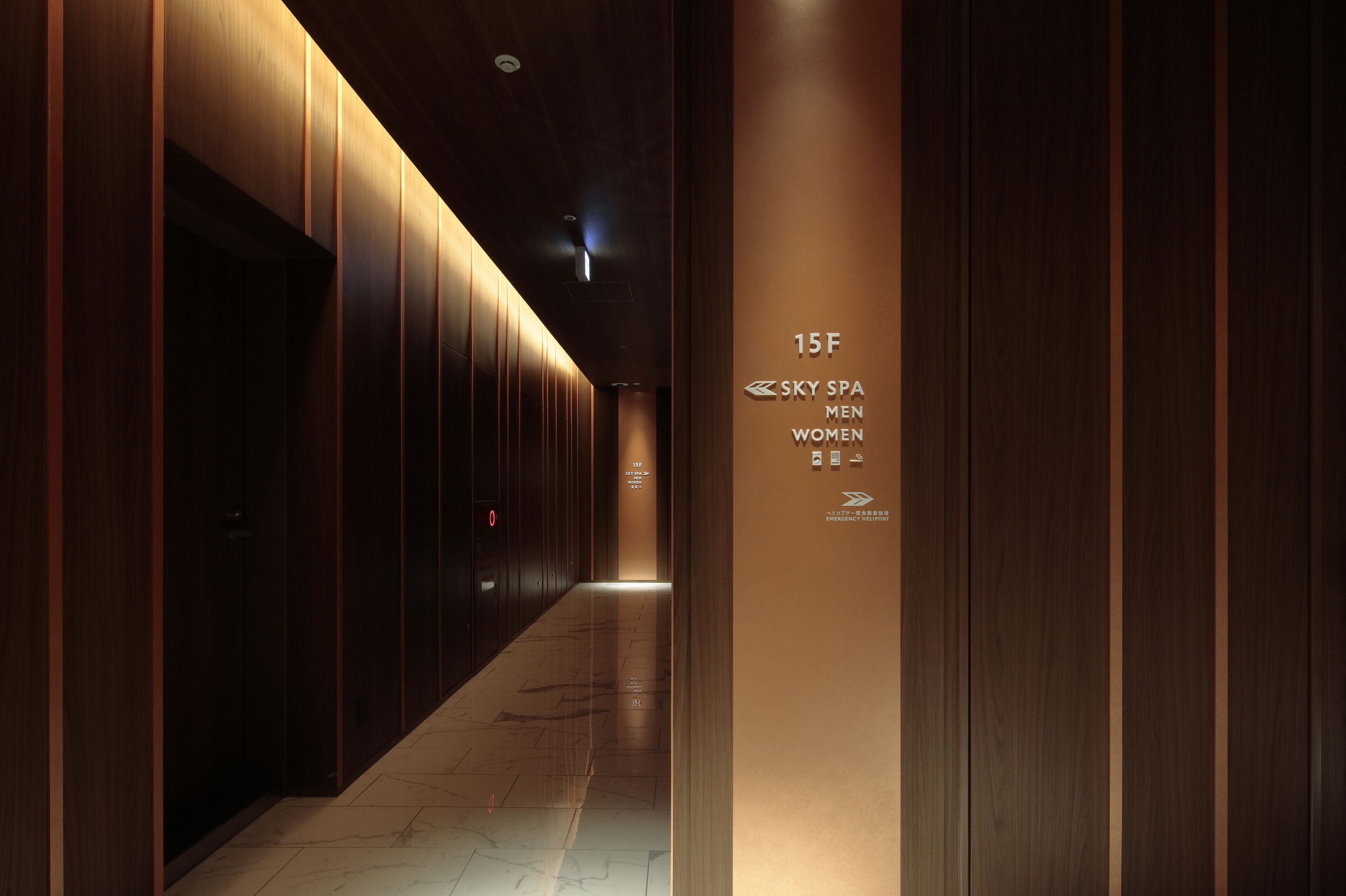 Photo - Candeo Hotels Osaka Shinsaibashi