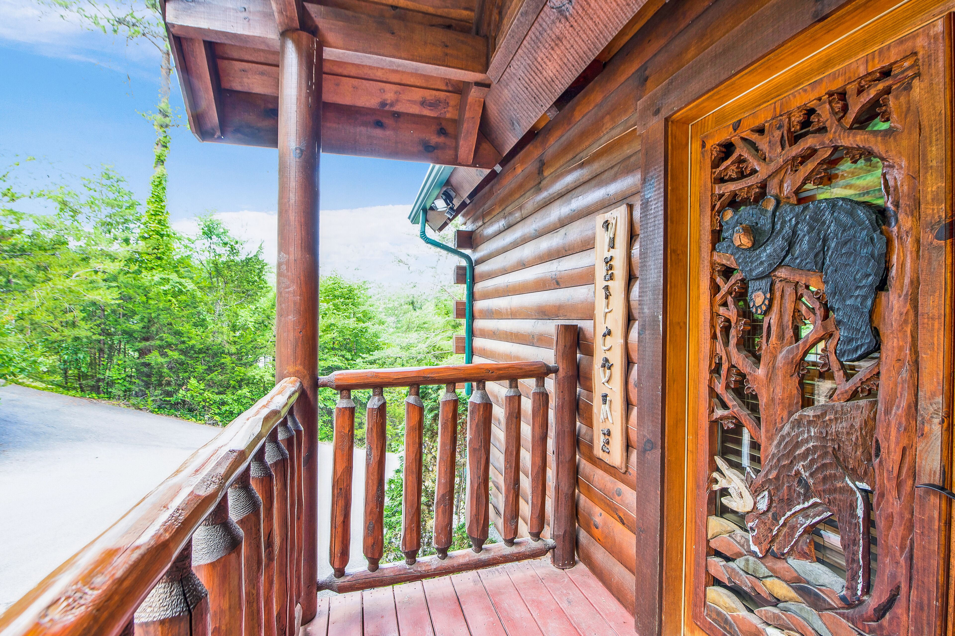 Detalle del exterior