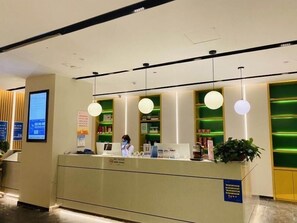 Lobby - Greentree Inn Lianyungang Suning Square Hualian Mantion Hotel (Lianyungang)