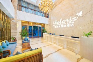Unclassified image, 3 of 19, button - Polaris International Hotel (Ledong)