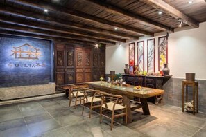 Garden - Guilin Inn Jianshui (Jianshui)