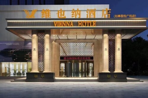 Vienna Hotel (Rugao Wuyue Plaza)