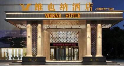 Vienna Hotel (Rugao Wuyue Plaza)